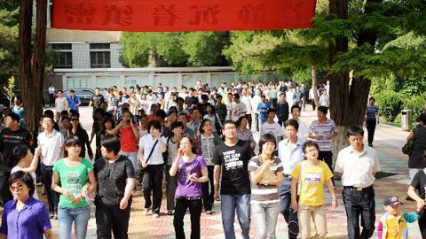 HS Trung Quốc bắt đầu chán thi Đại học? ảnh 1