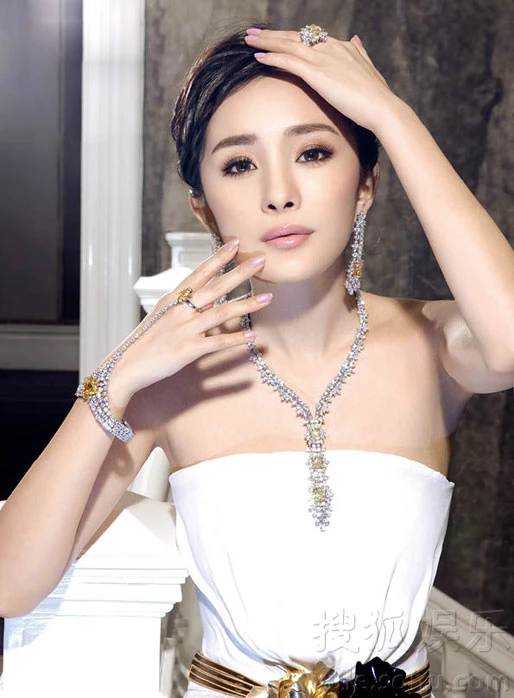 Dương Mịch ngày càng quyến rũ ảnh 1