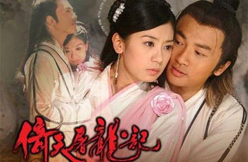 Kẻ đánh lén trong "Ỷ thiên Đồ long ký " ảnh 1