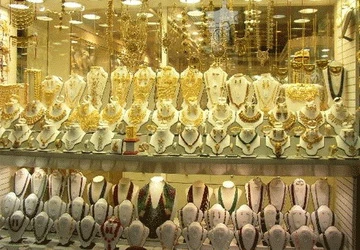 20 tấn vàng xuất cảnh bằng hộ chiếu “trang sức”? ảnh 1