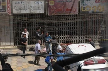 Nhiều tiệm vàng ở Baghdad bị cướp, 14 người chết ảnh 1