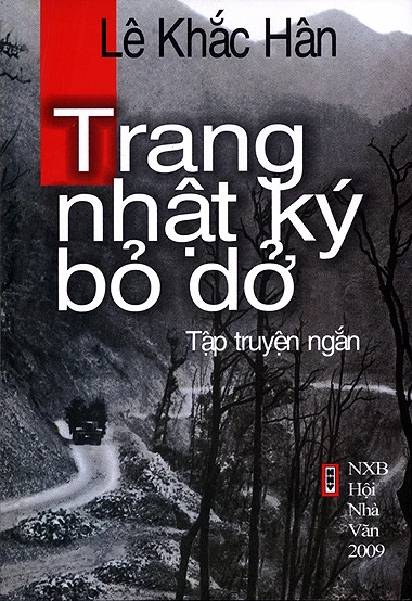 Trang nhật ký bỏ dở ảnh 1