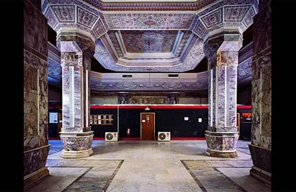 Những lâu đài của Saddam ngày nay ảnh 3