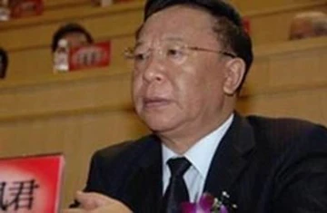 Trung Quốc: 10 vụ án tham nhũng điển hình năm 2009 ảnh 8