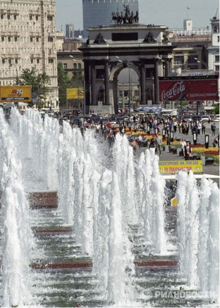 Những đài phun nước đẹp nhất thế giới ảnh 1