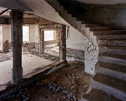 Những lâu đài của Saddam ngày nay ảnh 7