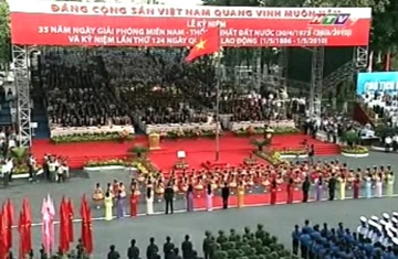 Tường thuật Lễ mittinh kỷ niệm 35 năm giải phóng miền Nam, thống nhất đất nước ảnh 6