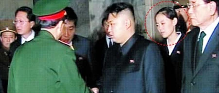 Lộ diện "con gái" Kim Jong-il ảnh 1 Lộ diện "con gái" Kim Jong-il ảnh 1
