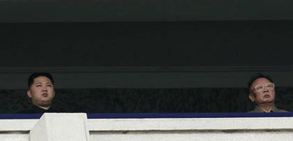 Bộ ảnh hiếm hoi của gia đình Kim Jong Il ảnh 3