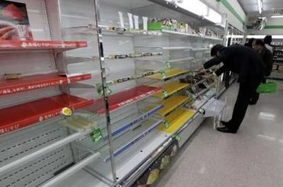 Vì sao cảnh cướp bóc không xảy ra trong thảm họa ở Nhật? ảnh 2