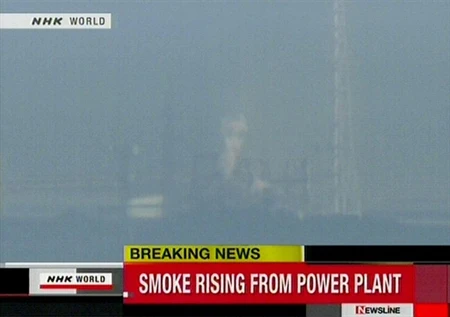Lại nổ ở nhà máy điện hạt nhân Nhật ảnh 1