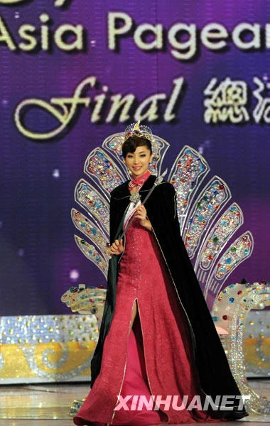 Hoa hậu châu Á bị ép nhảy múa phục vụ khách ảnh 3