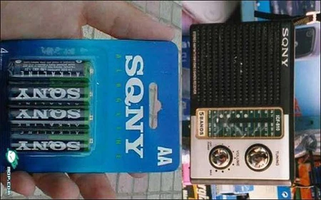 Những thiết bị nhái có tên gọi hài hước ảnh 6