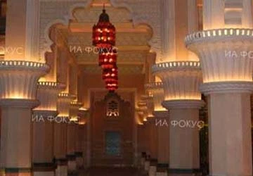 Khách sạn tại Moscow đắt nhất thế giới ảnh 1