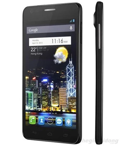 Smartphone siêu mỏng rầm rộ vào siêu thị ảnh 1