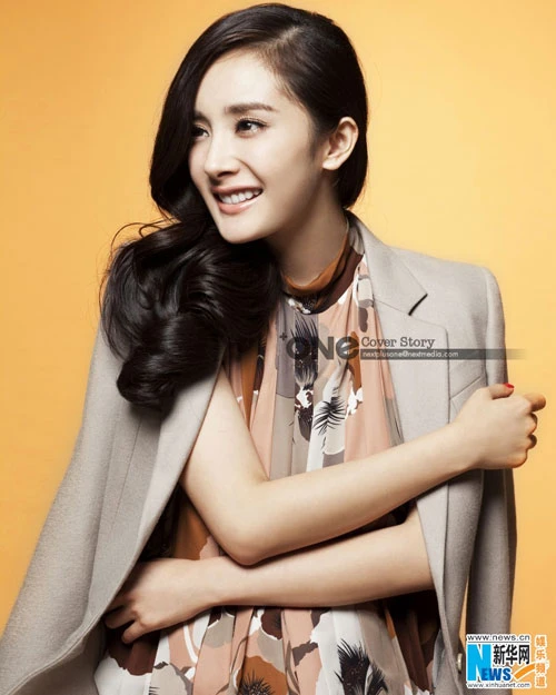 Cận cảnh vẻ đẹp cá tính của Dương Mịch ảnh 3