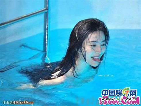 Phạm Băng Băng lộ thân hình đẫy đà ảnh 6