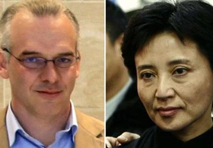 Vì sao vợ ông Bạc Hy Lai không bị xử ở Trùng Khánh? ảnh 1