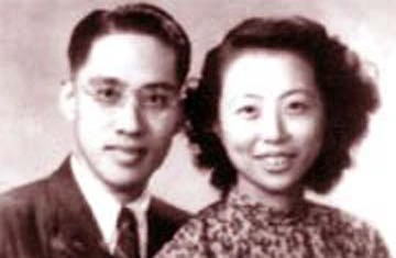 Thẩm An Na - Điệp viên xuất sắc của Đảng Cộng sản Trung Quốc ảnh 1