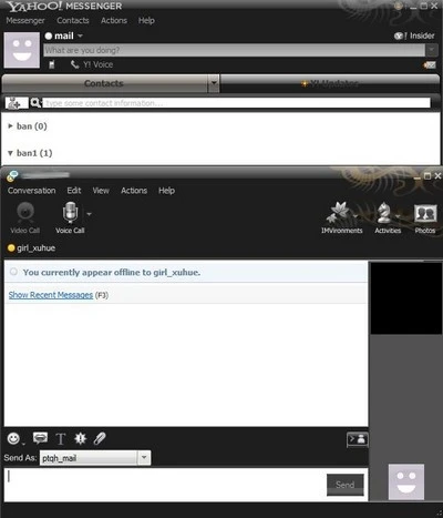 Bộ sưu tập giao diện đẹp mắt dành cho Yahoo! Messenger ảnh 5