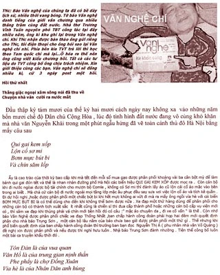 Những sai số cần được giải đáp ảnh 1