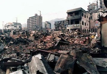 Nhật Bản lại xảy ra động đất mạnh 7,1 độ Richter ảnh 1