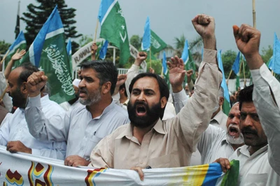 Tổng thống, thủ tướng Pakistan trước áp lực từ chức vì vụ Bin Laden ảnh 1