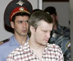 Alexander Pichushkin - sát thủ tàn bạo nhất nước Nga ảnh 1