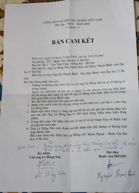 Bản cam kết giữa diễn viên Hồng Sơn và đại diện bệnh viện ĐH Y Hà Nội