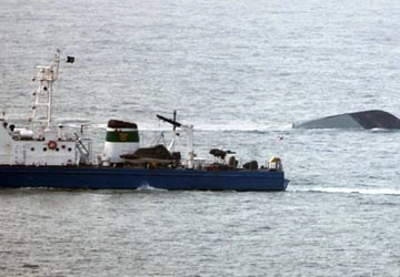 Tàu chiến Hàn Quốc chìm rất bí ẩn ảnh 1