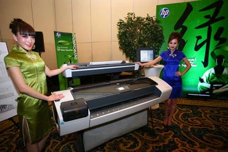 HP giới thiệu dòng máy in laser tiết kiệm điện năng ảnh 2