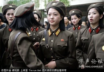 Hệ thống quân hàm trong quân đội Bắc Triều Tiên ảnh 1