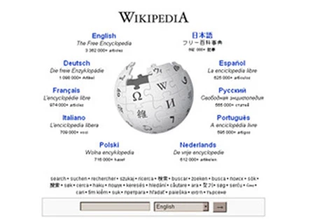 Nguồn gốc của các thuật ngữ công nghệ phổ biến ảnh 6