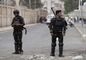 Đánh bom liều chết ở Yemen, 20 người thiệt mạng ảnh 1