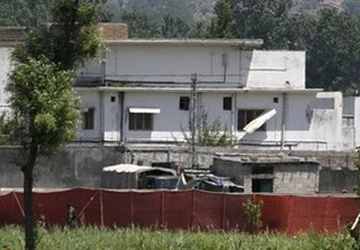 Lực lượng an ninh Pakistan bảo vệ bin Laden ảnh 1