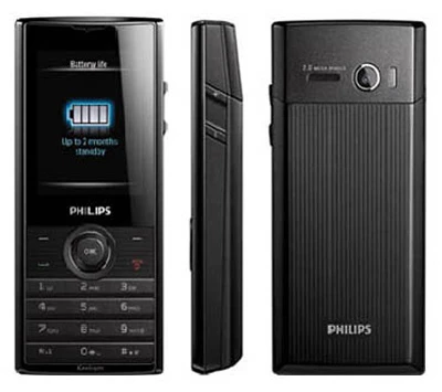 Bộ điện thoại pin khủng của Philips ảnh 1