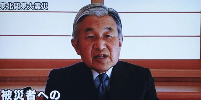 Japon : l'empereur Akihito intervient à la télévision