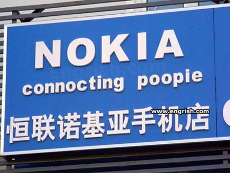 Nokia 5230 và X6 chạy Android bất ngờ lộ diện ảnh 2