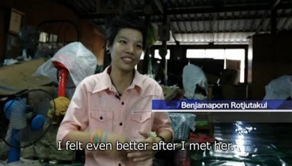 Cặp đôi chồng là phụ nữ, vợ là đàn ông gây xôn xao ở Thái Lan ảnh 3