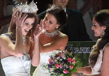 Natalia Gantimurova đăng quang hoa hậu Nga 2011 ảnh 2