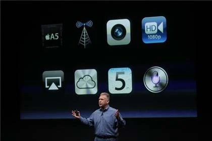 Apple ra mắt iPhone 4S cấu hình "khủng", iPhone 5 "bặt tăm" ảnh 10