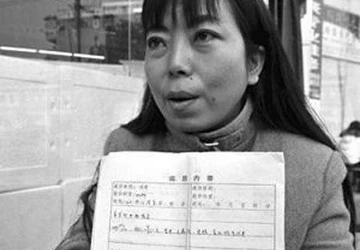 Trinh tiết vẫn ám ảnh nhiều đàn ông Trung Quốc ảnh 1