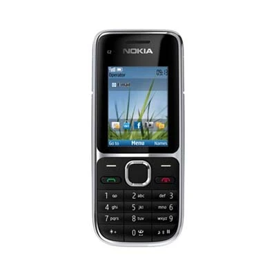 Nokia ra hai di động tầm giá 2 triệu đồng ảnh 4