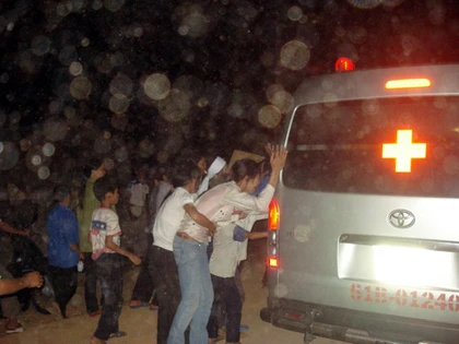 Đại tang ở Kỳ Giang ảnh 1