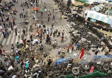 Phe áo đỏ Thái Lan lại ra điều kiện mới ảnh 1