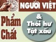 Bao giờ ta có sách “Người Việt xấu xí”? ảnh 3
