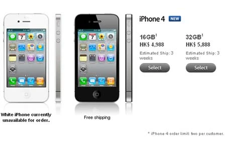 Canada bán iPhone 4 rẻ nhất ảnh 5