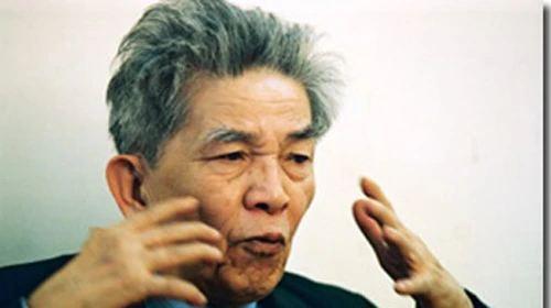 Nhà ngôn ngữ học Nguyễn Tài Cẩn từ trần ảnh 1