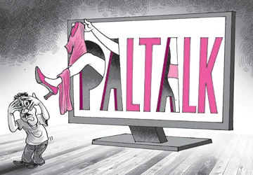 Paltalk, trang web thác loạn - Bài 1: Trắng đêm... khoe thân ảnh 1 Paltalk, trang web thác loạn - Bài 1: Trắng đêm... khoe thân ảnh 1