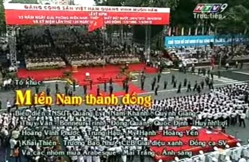Tường thuật Lễ mittinh kỷ niệm 35 năm giải phóng miền Nam, thống nhất đất nước ảnh 1